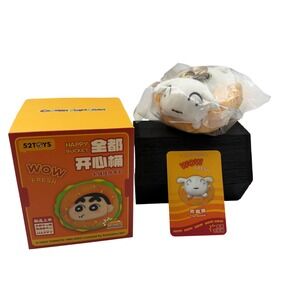 52TOYS Crayon Shinchan Happy Bucket WOW Fresh Tiny Hotdog Shiro Plush Keychain